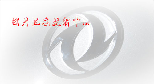 ��^(q��)�ֵ��l(xi��ng)�(zh��n)����܇�Ĳ�ُ��(bi��o)��(zh��n)