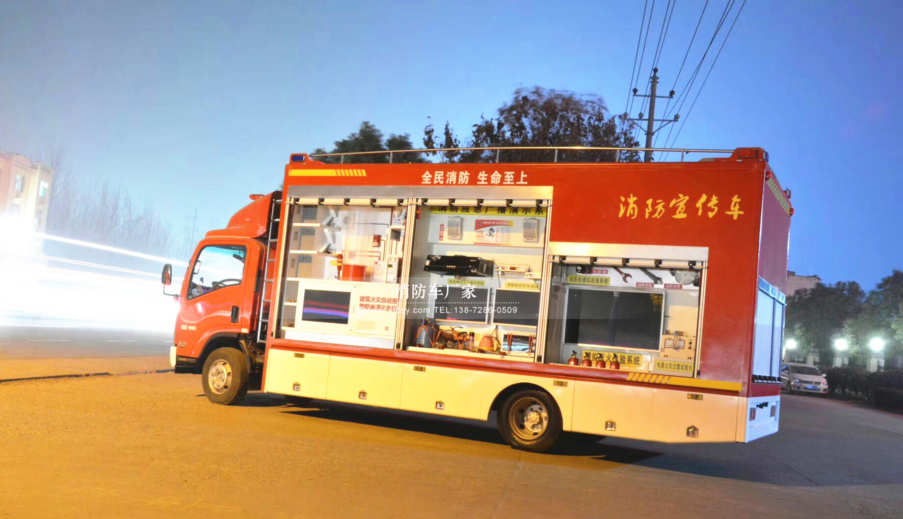 ��ʮ���������܇(ch��)