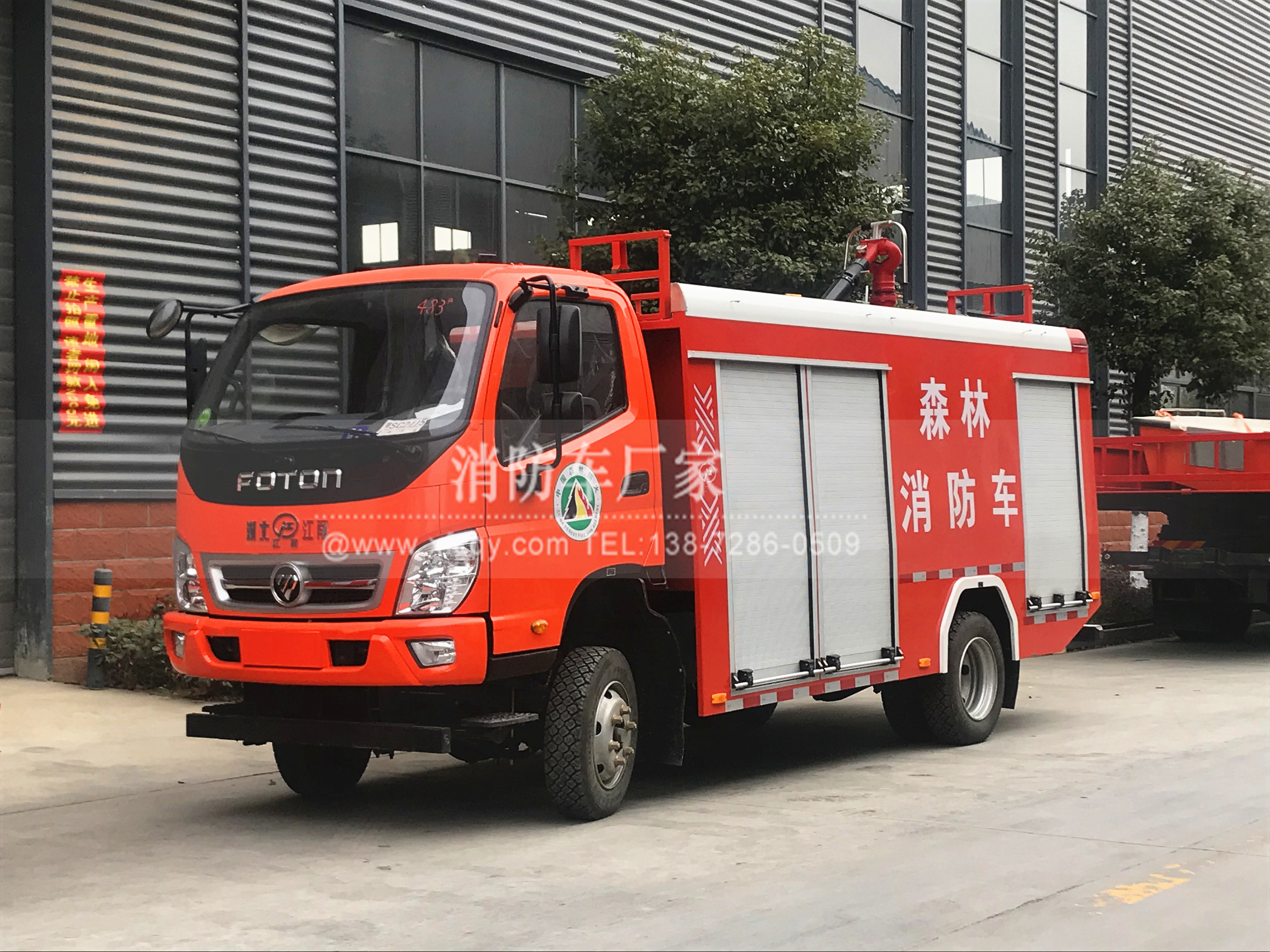 �����������(q��)3��/3��ˮ������܇(ch��)