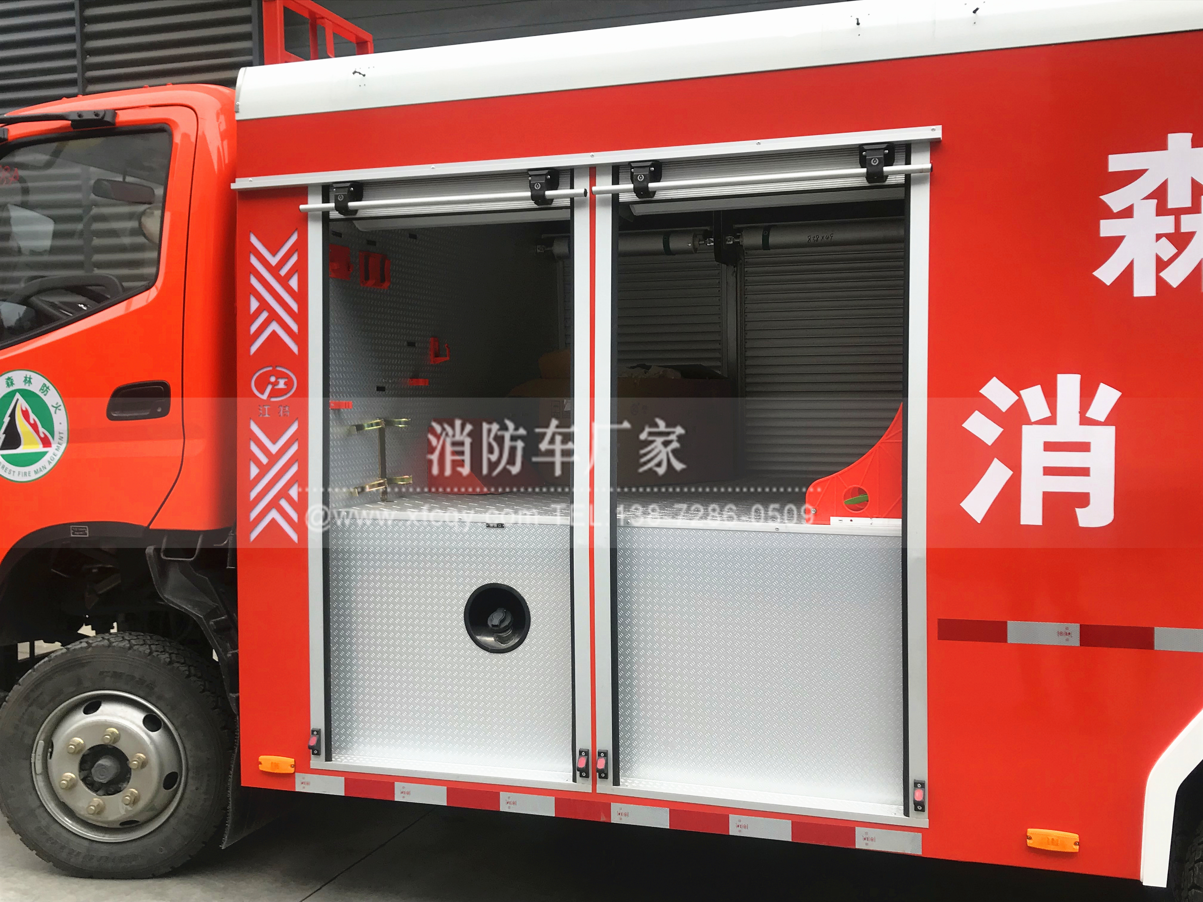 �����������(q��)3��/3��ˮ������܇(ch��)