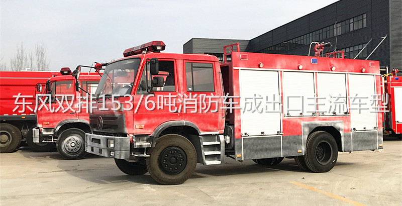 ���a(ch��n)�|�L�p��153/6������܇�ɳ�������܇��