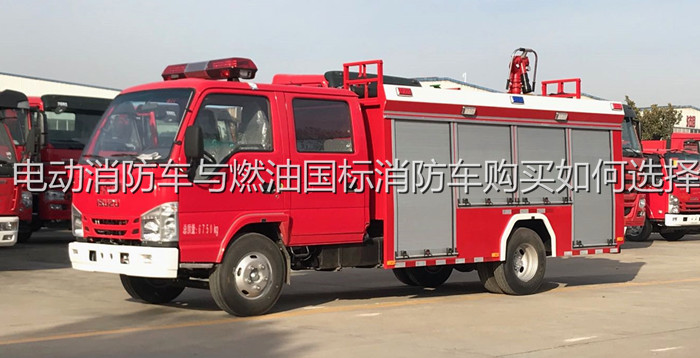 늄�����܇�cȼ�͇�������܇ُ�I����x��