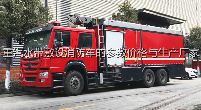 ����ˮ�����O����܇�ą���(sh��)�r���c���a(ch��n)�S��