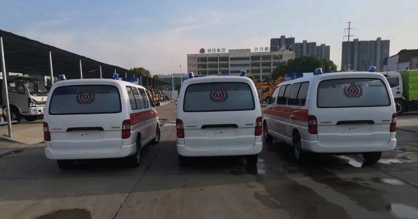 ���¿��\(y��n)ƽ��D(zhu��n)�\(y��n)�;��o(h��)܇(ch��)