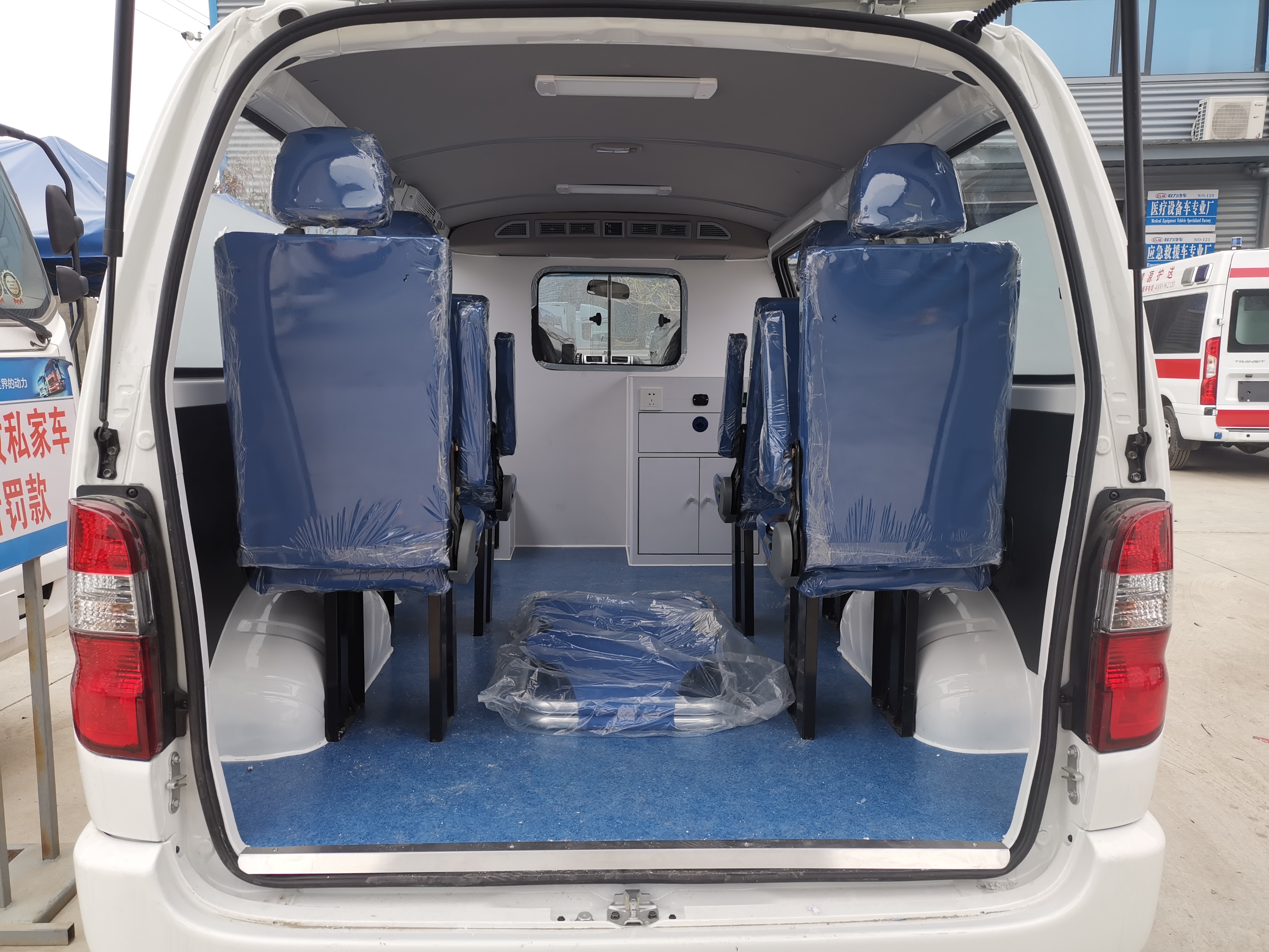 ���¿��\(y��n)ƽ��D(zhu��n)�\(y��n)�;��o(h��)܇(ch��)