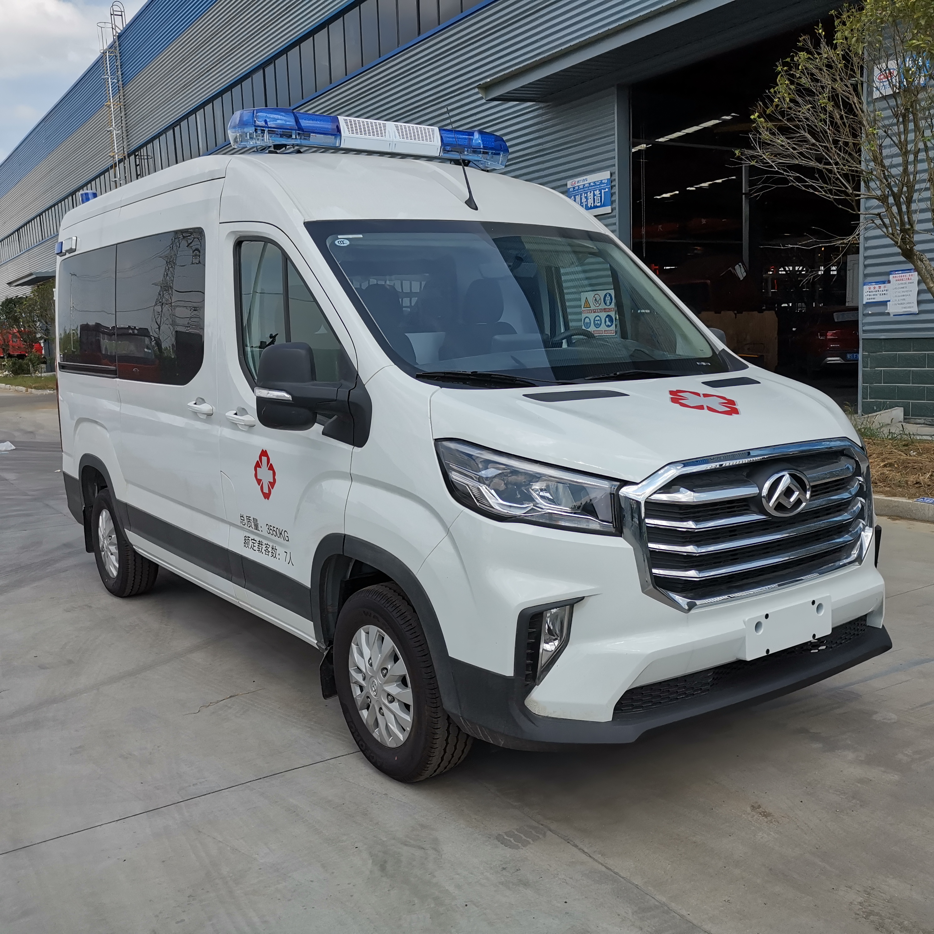 ��ͨV90�O(ji��n)�o(h��)�;��o(h��)܇(ch��)