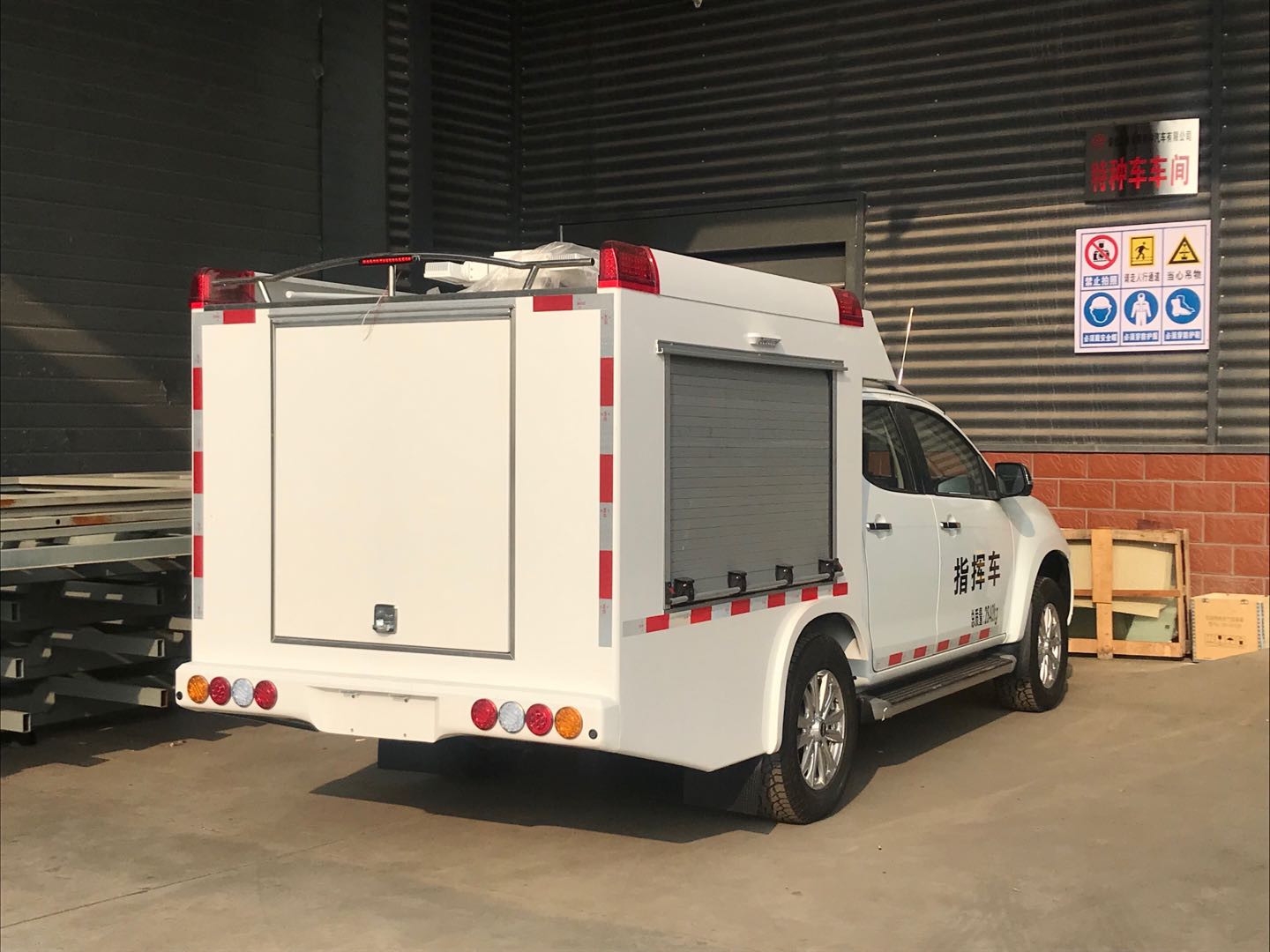 ��ʮ�Ƥ��ͨ��ָ�]܇