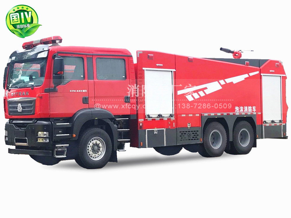 �����ǵ¿�16����I(y��)����܇(ch��)