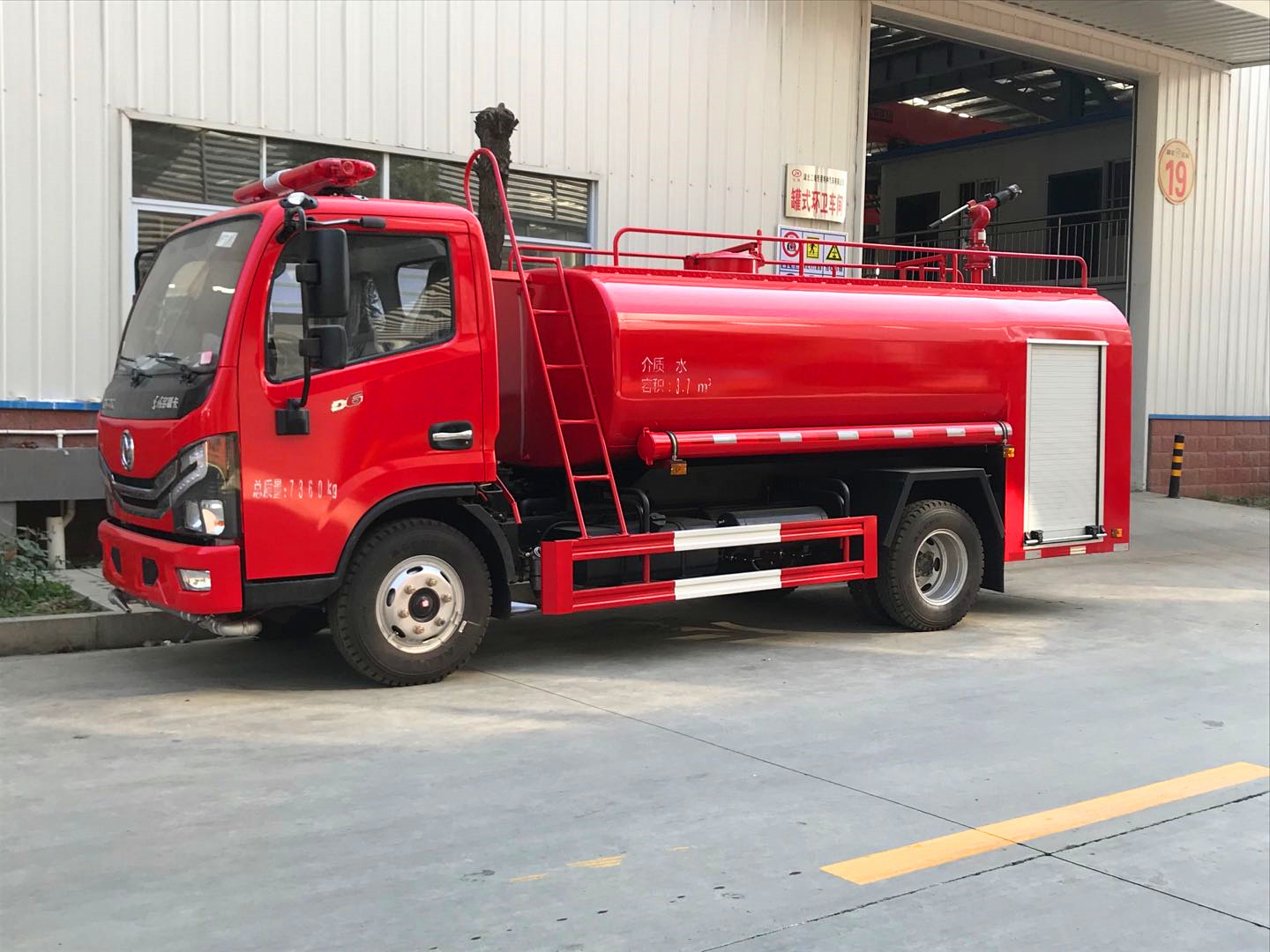 �|�L4.5���ֵ���^(q��)����܇