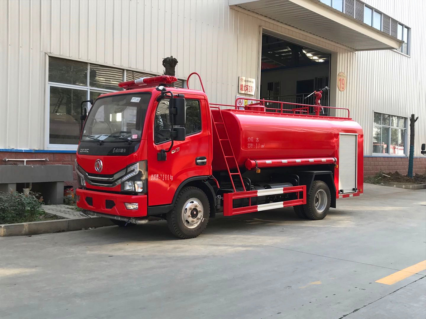 �|�L4.5���ֵ���^(q��)����܇