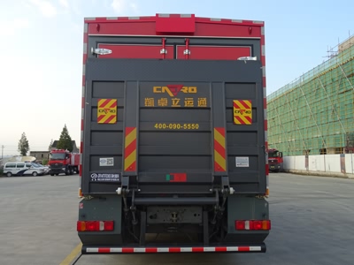 ������JDF5140TXFQC08/QX����������܇(ch��)