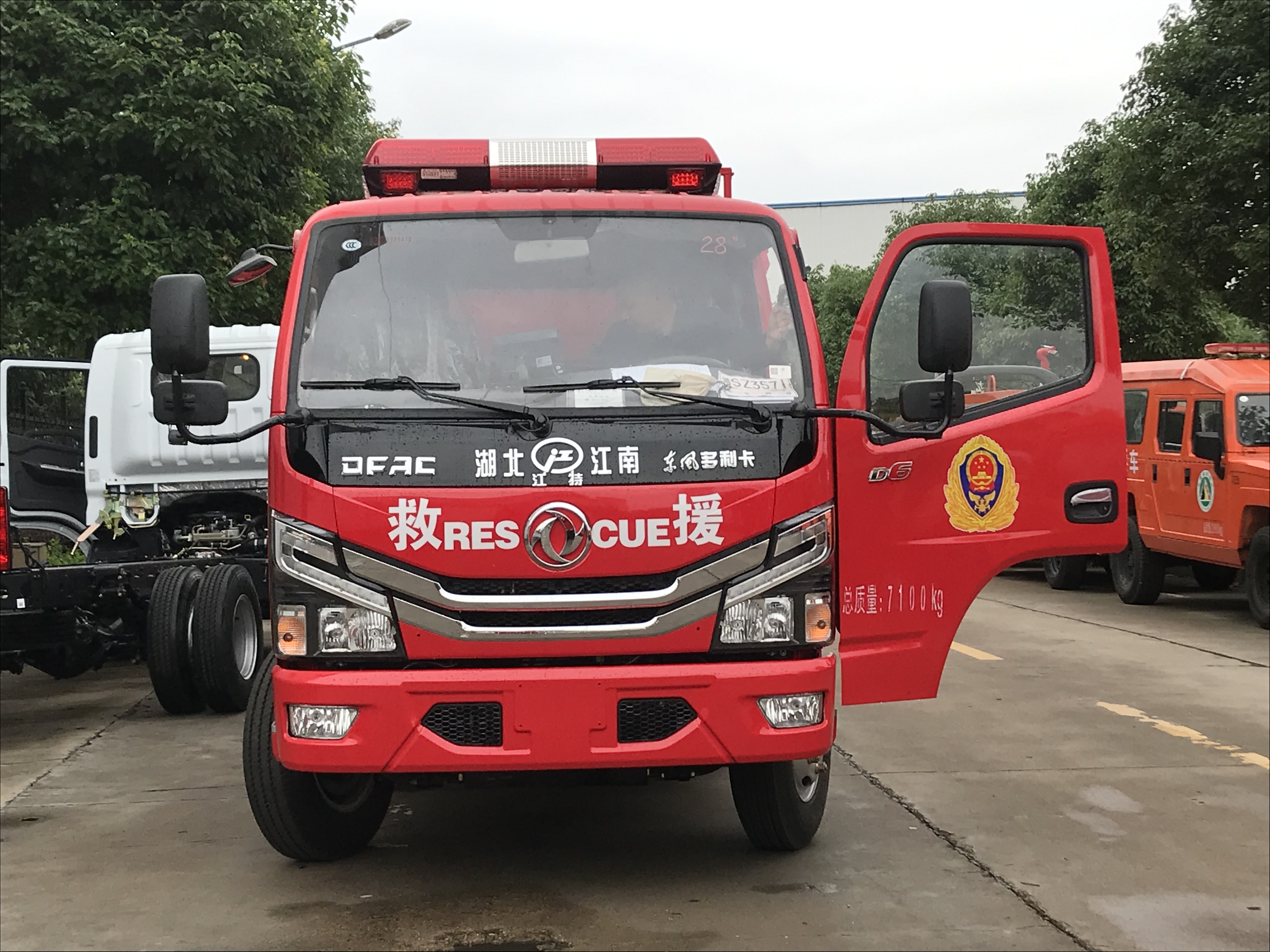 �|�L(f��ng)2.5��ˮ������܇