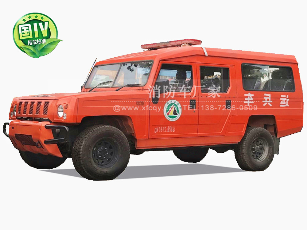 �������(q��)8��ɭ�������\(y��n)��܇(ch��)