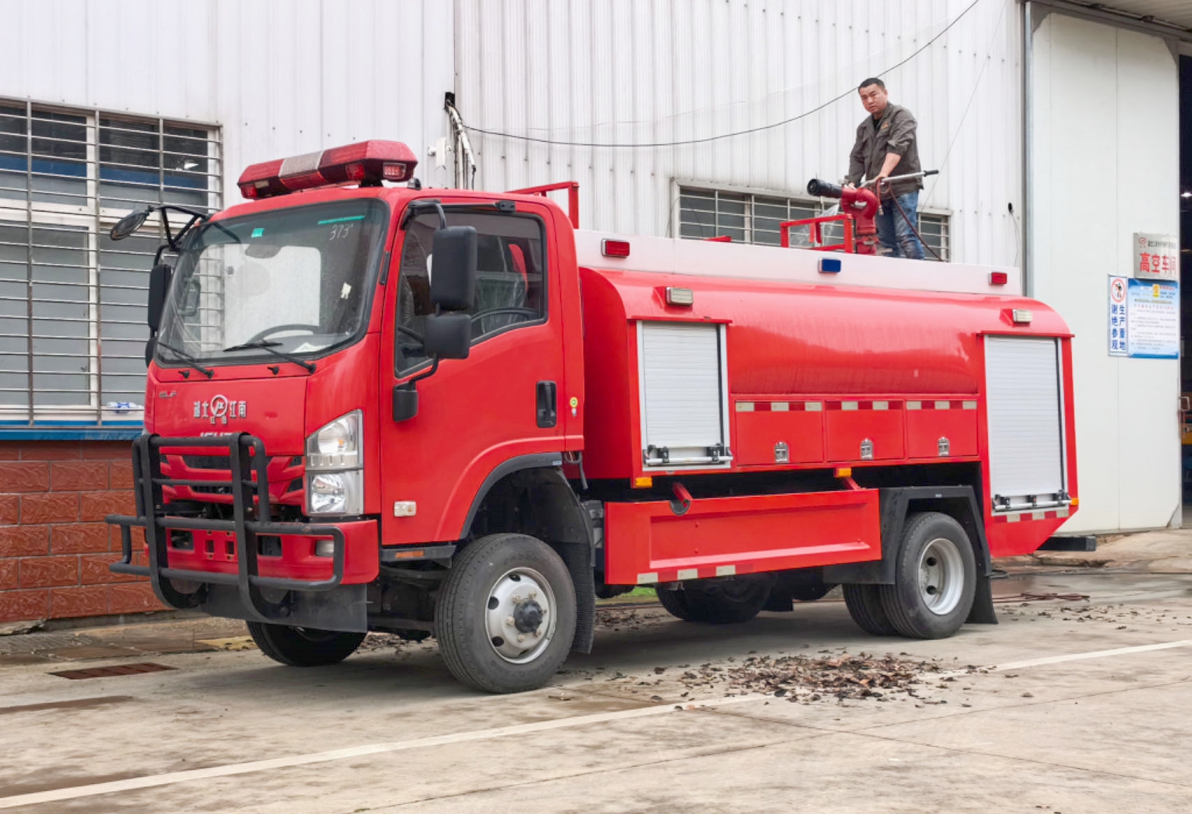 ��ʮ����(q��)5���h(yu��n)�̹�ˮ����܇(ch��)