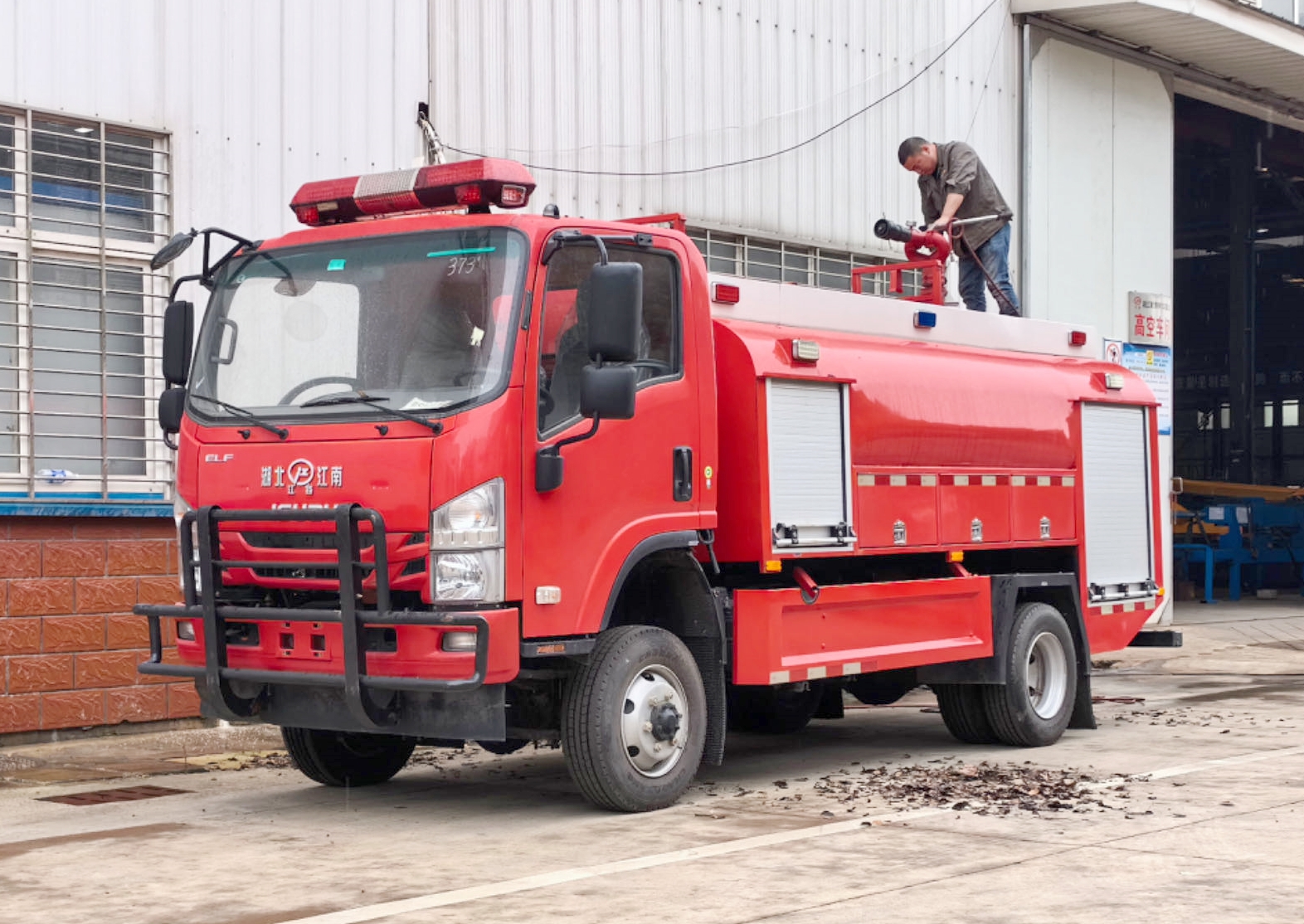 ��ʮ����(q��)5���h(yu��n)�̹�ˮ����܇(ch��)