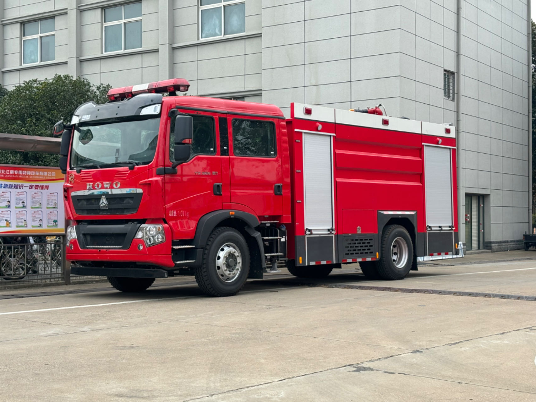 ����T5G/8����ĭ����܇