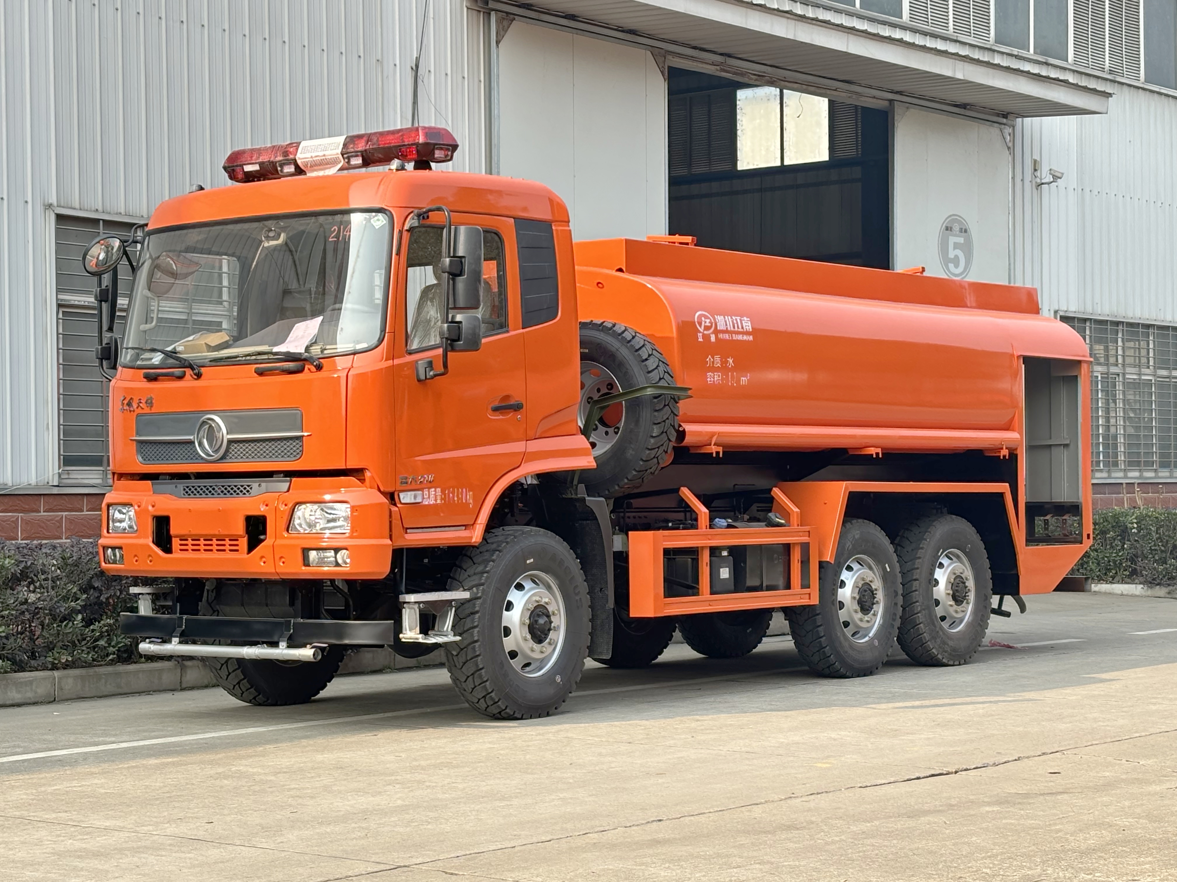 �|�L9�����(q��)������ˮ܇