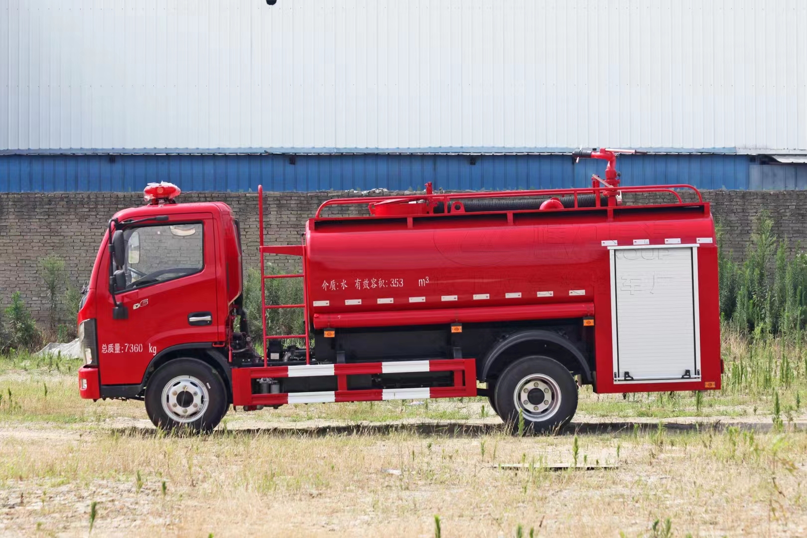 �|�L(f��ng)������4.5��������ˮ܇(ch��)