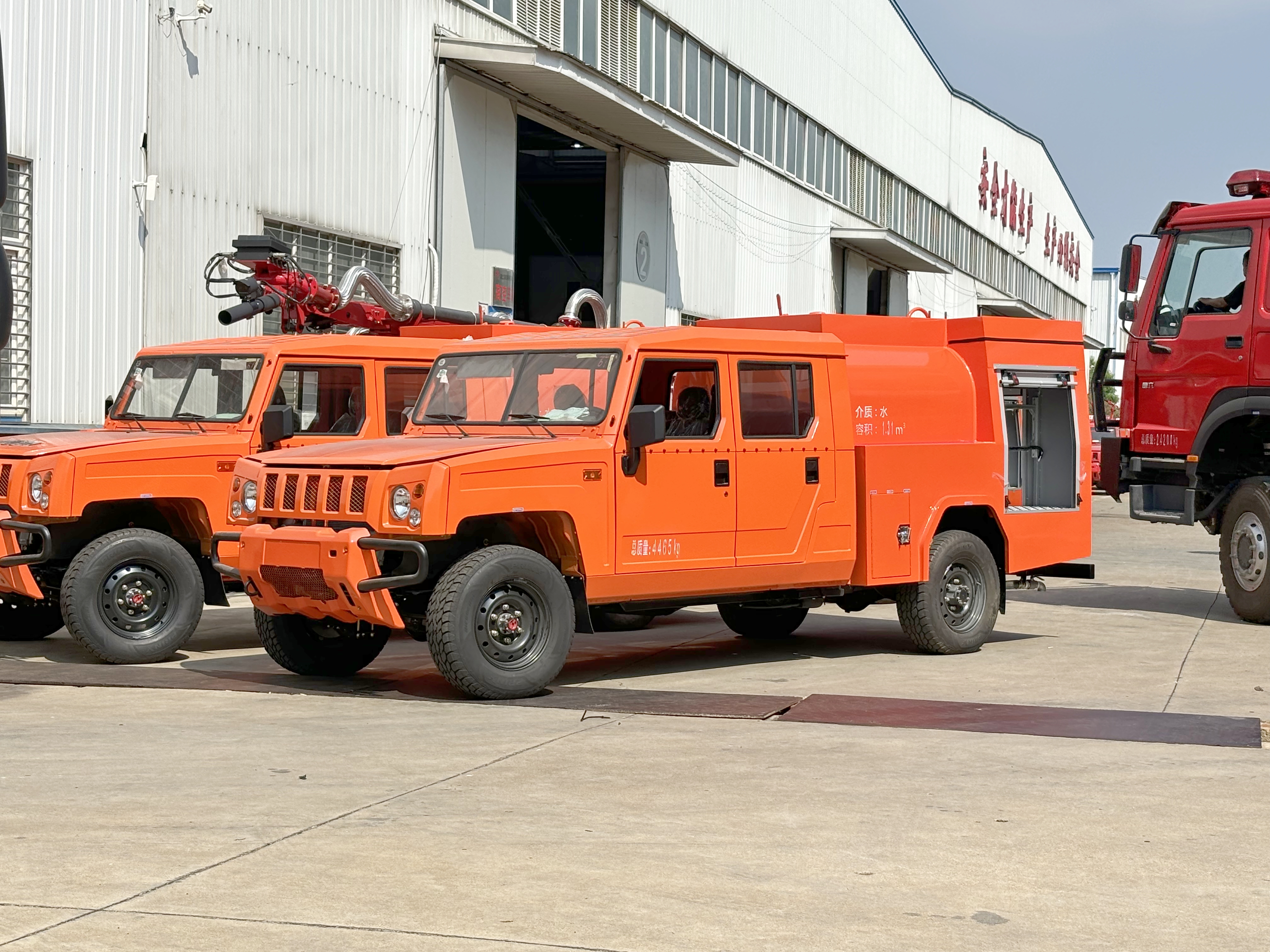 �������(q��)ɭ�ֲ�ԭ���(z��i)���1.5�����܇