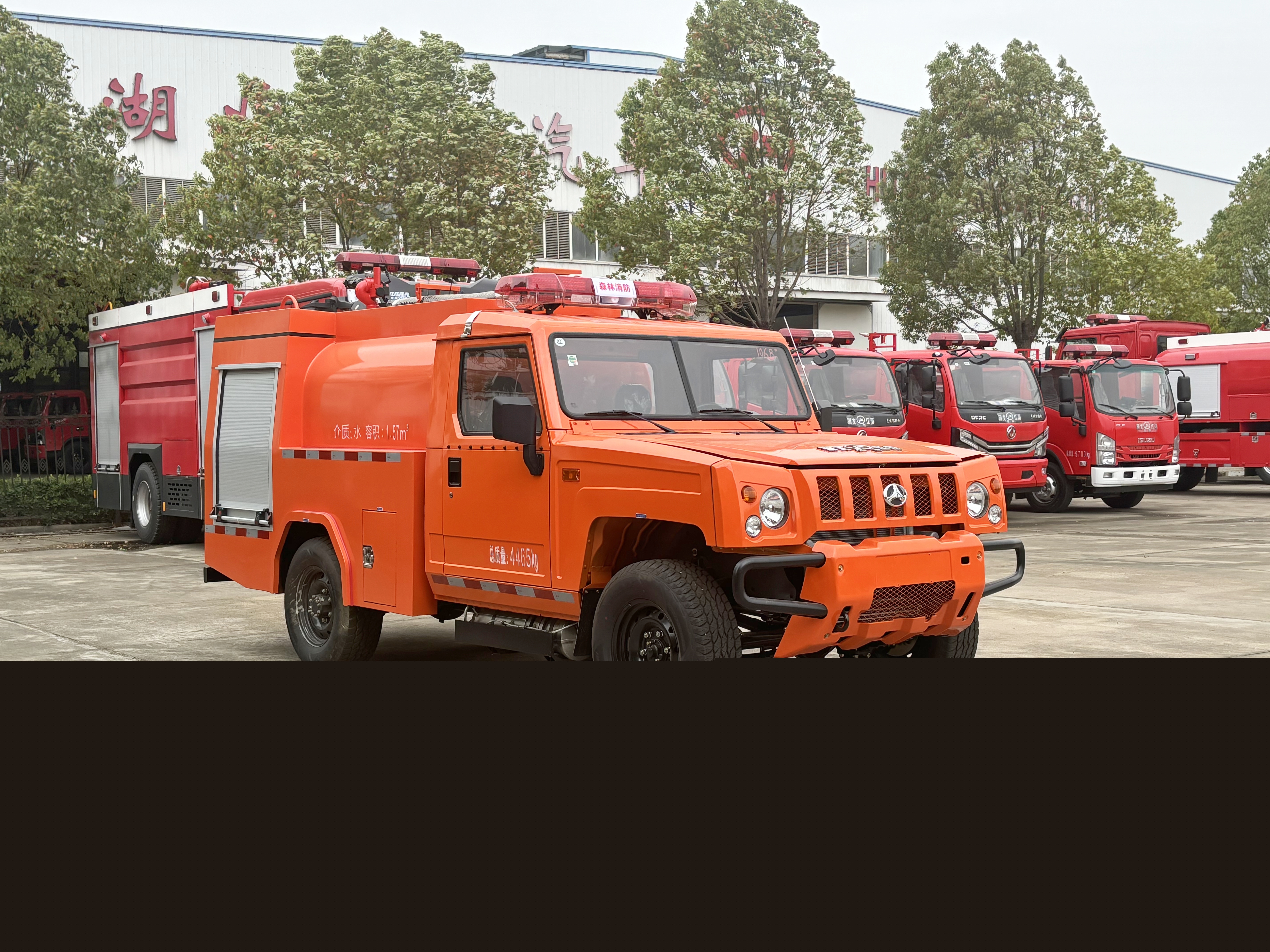 ����2-3��1.7�����(q��)ɭ������܇